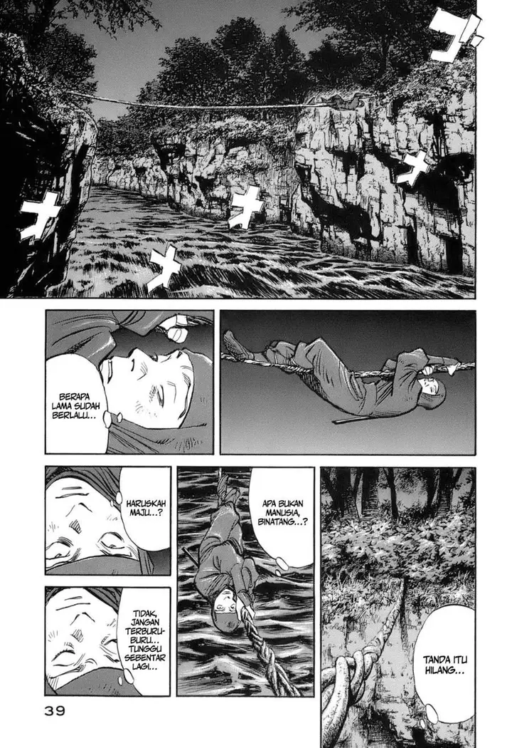 image-komik-billy-bat-chapter-20-13/25