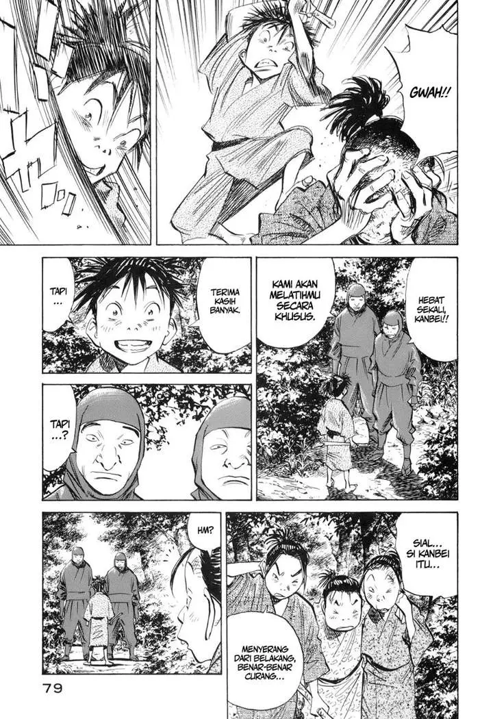 image-komik-billy-bat-chapter-22-5/25