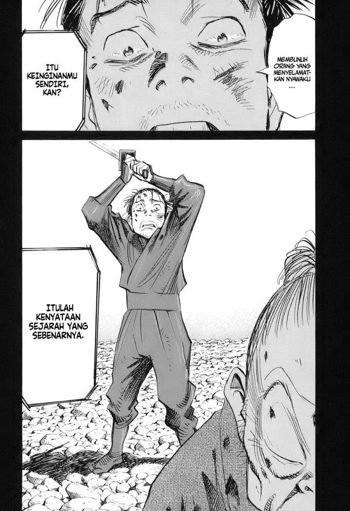 image-komik-billy-bat-chapter-22-24/25