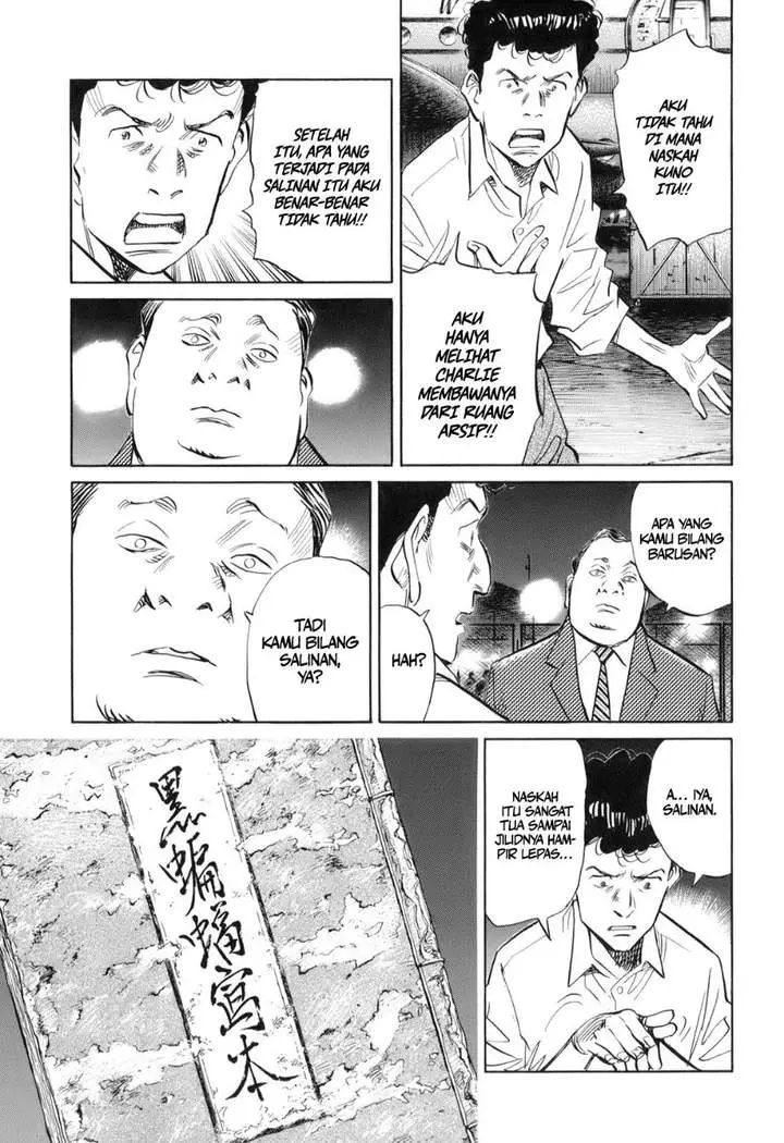 image-komik-billy-bat-chapter-23-12/28