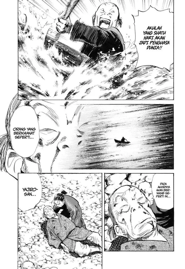 image-komik-billy-bat-chapter-23-26/28
