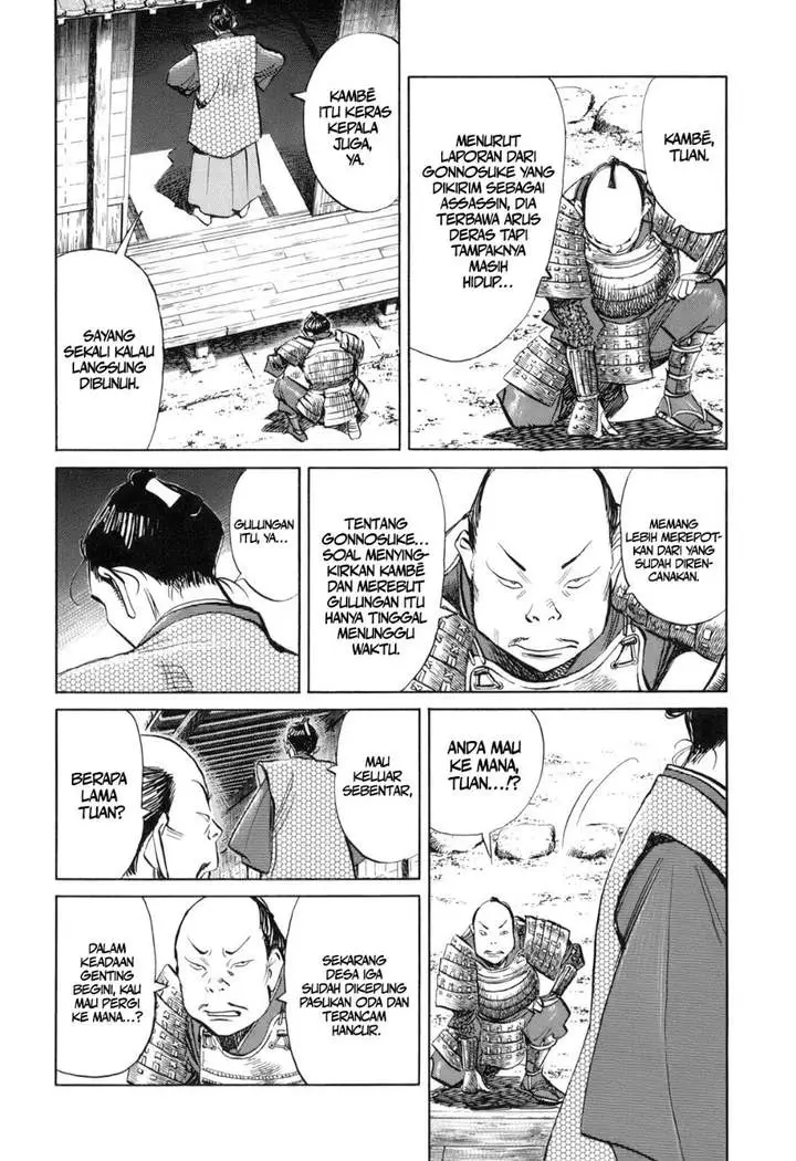 image-komik-billy-bat-chapter-24-2/25