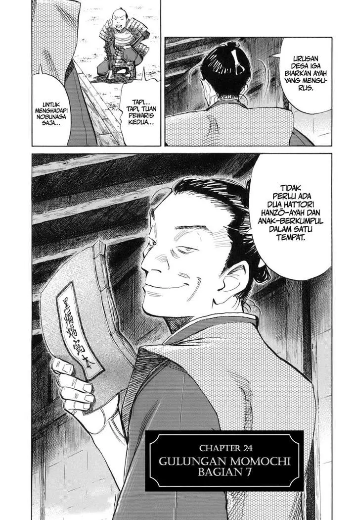 image-komik-billy-bat-chapter-24-3/25