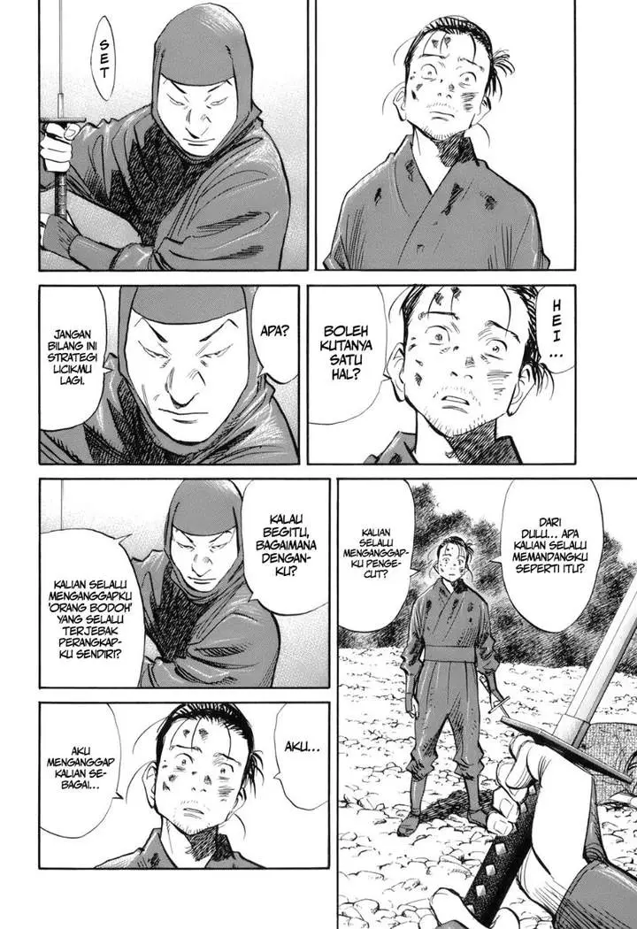 image-komik-billy-bat-chapter-24-8/25