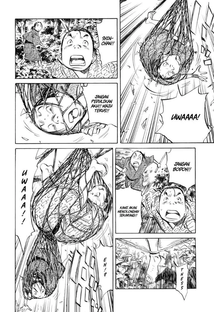 image-komik-billy-bat-chapter-25-2/25