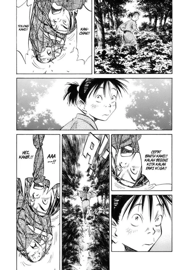 image-komik-billy-bat-chapter-25-3/25