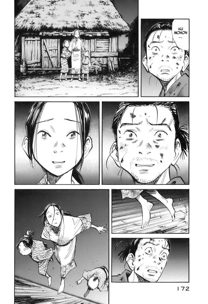 image-komik-billy-bat-chapter-25-22/25