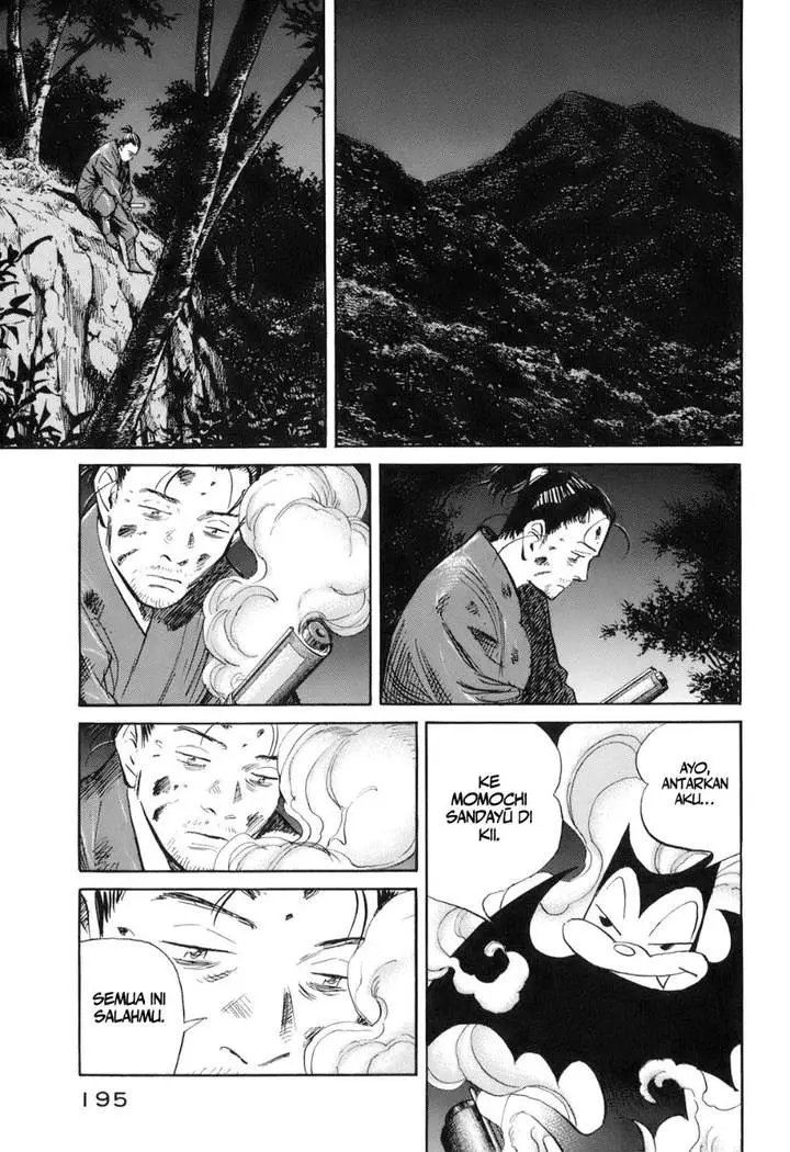 image-komik-billy-bat-chapter-26-21/25