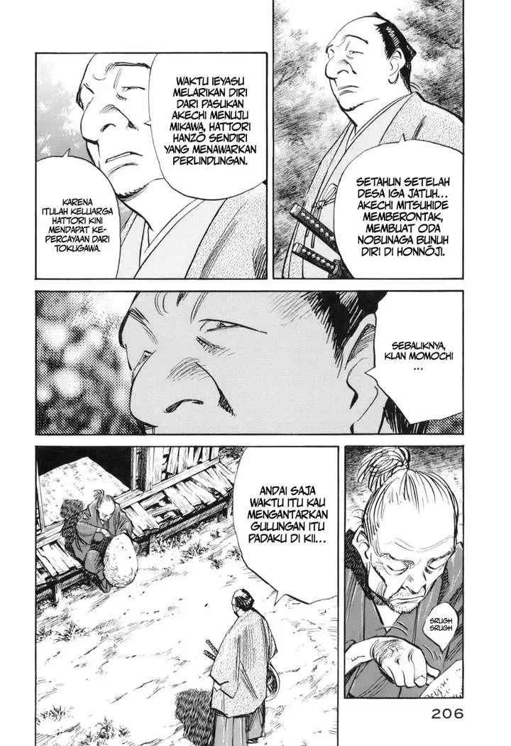 image-komik-billy-bat-chapter-27-7/24