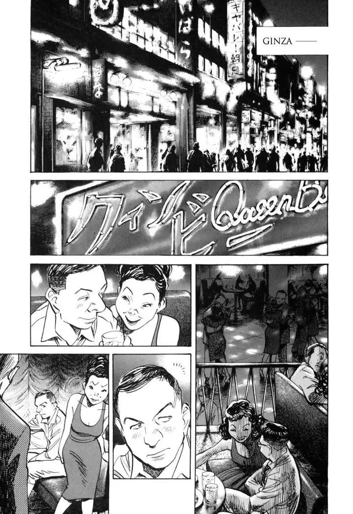 image-komik-billy-bat-chapter-29-17/25