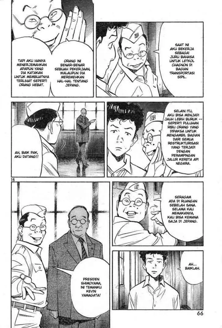 image-komik-billy-bat-chapter-3-15/20