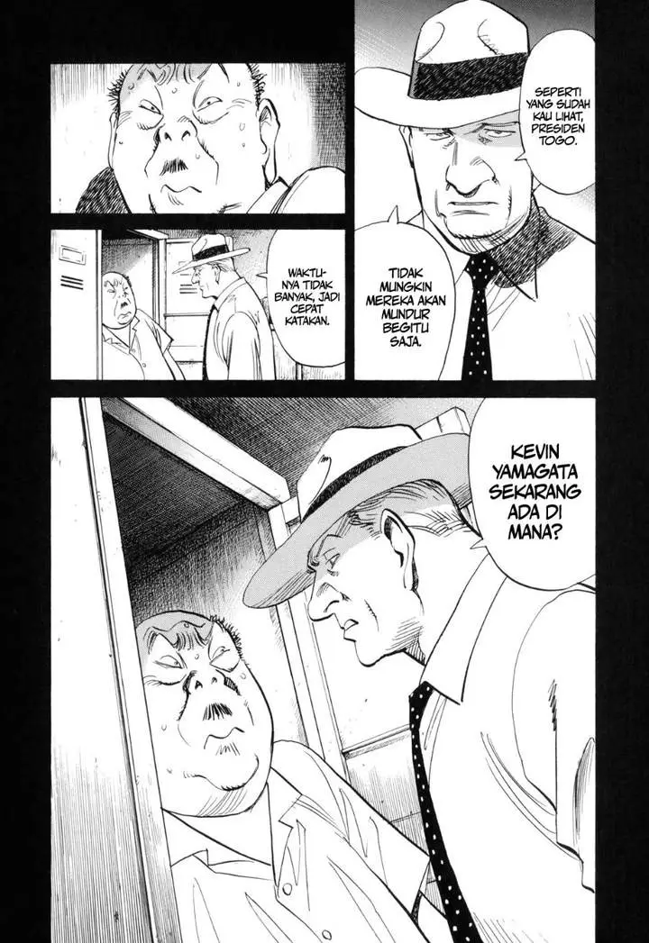 image-komik-billy-bat-chapter-31-24/25