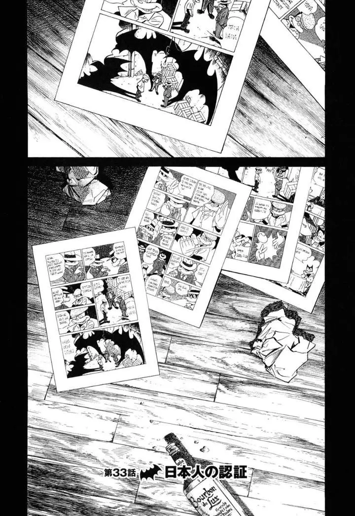 image-komik-billy-bat-chapter-33-4/25