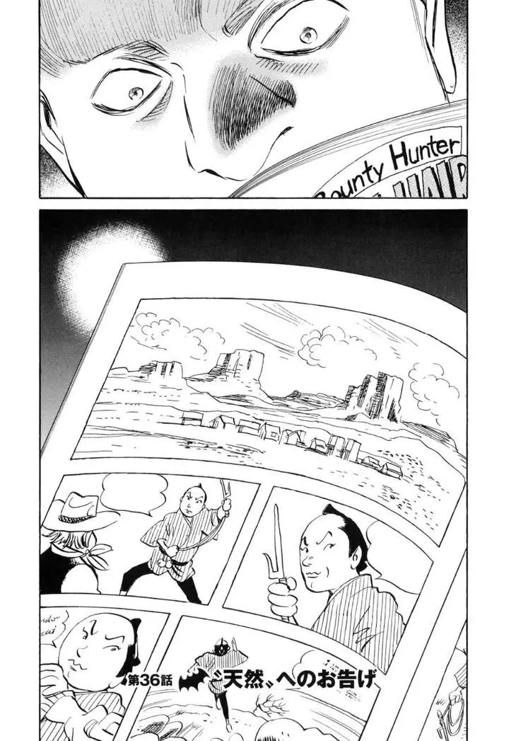 image-komik-billy-bat-chapter-36-6/23