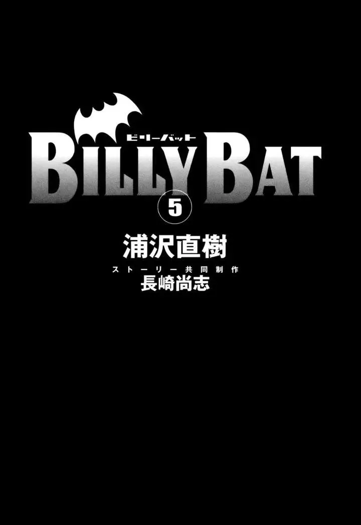 image-komik-billy-bat-chapter-38-1/26