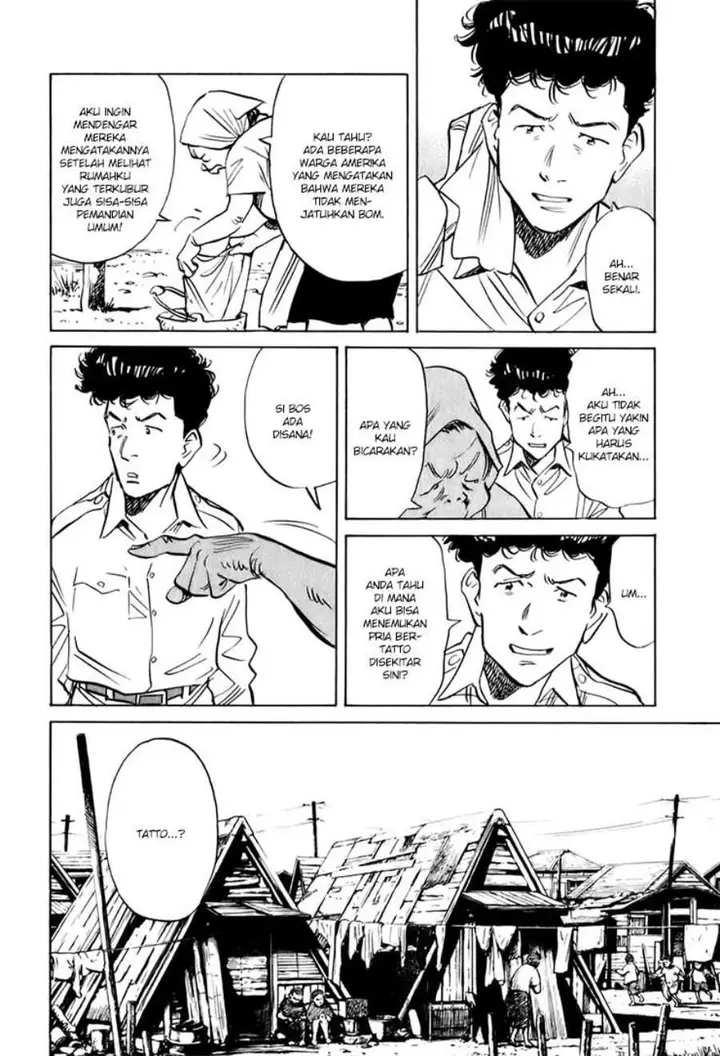 image-komik-billy-bat-chapter-4-1/20