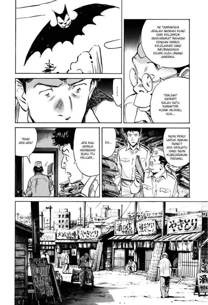 image-komik-billy-bat-chapter-4-11/20