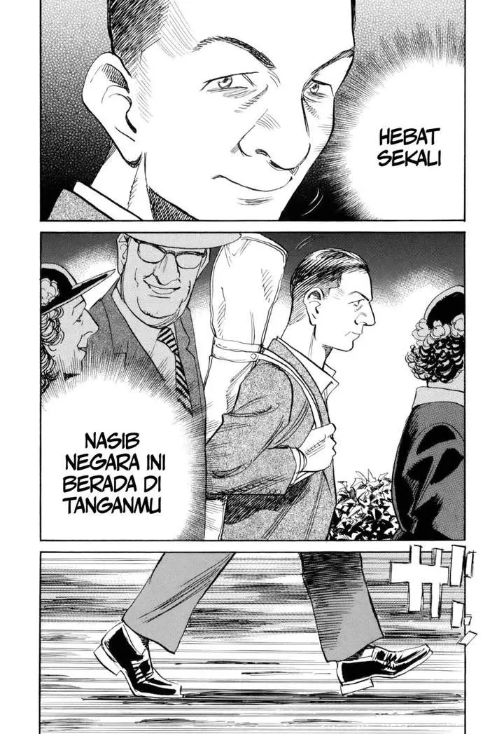 image-komik-billy-bat-chapter-42-23/25