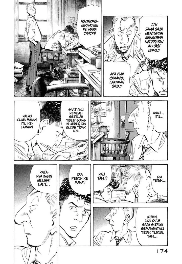 image-komik-billy-bat-chapter-45-2/25