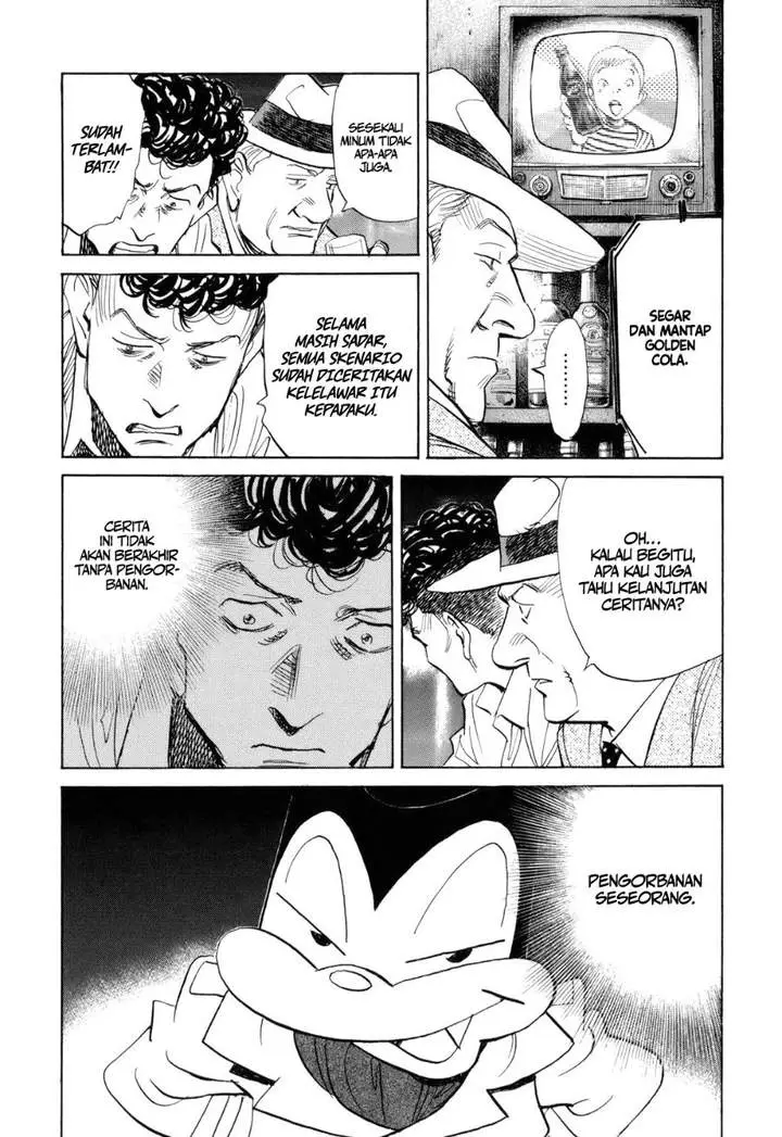 image-komik-billy-bat-chapter-45-7/25