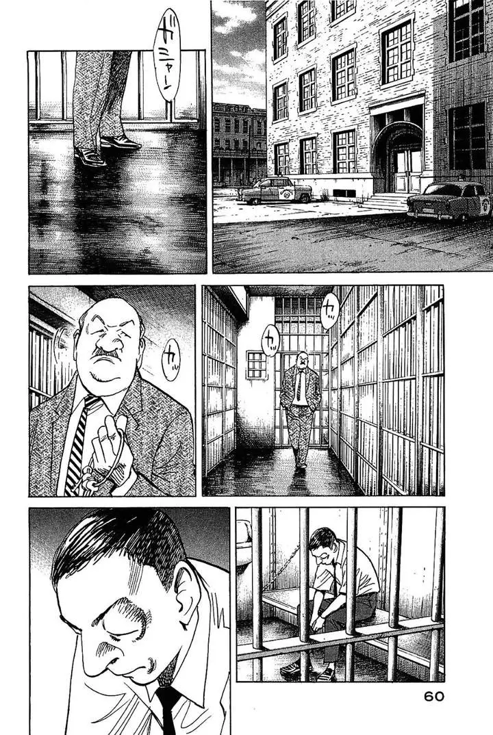 image-komik-billy-bat-chapter-48-10/25