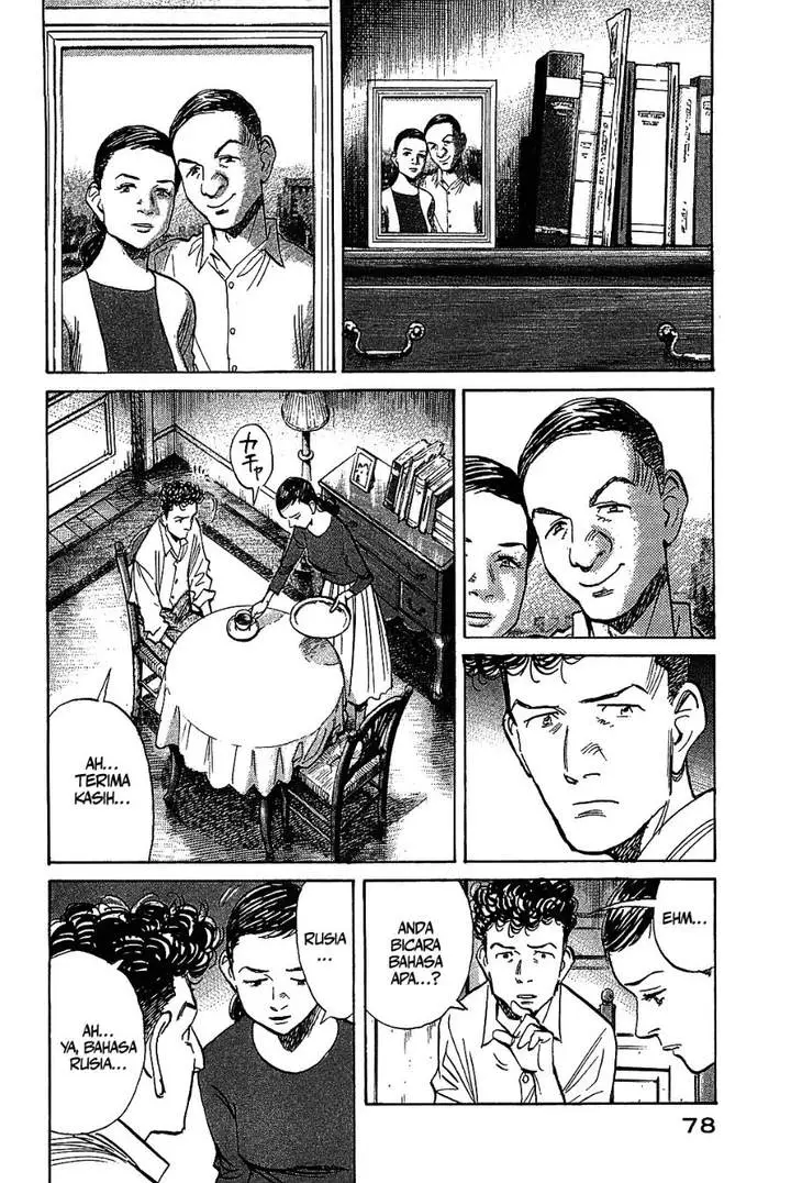 image-komik-billy-bat-chapter-49-4/26