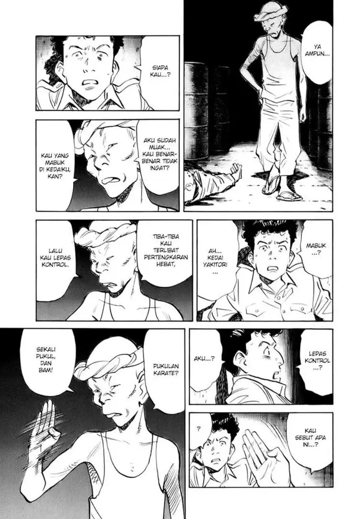 image-komik-billy-bat-chapter-5-2/22