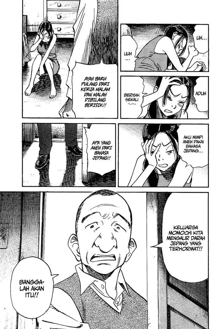 image-komik-billy-bat-chapter-52-23/25