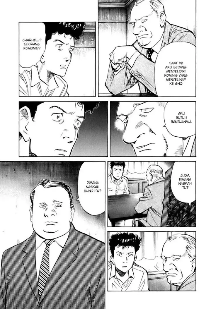 image-komik-billy-bat-chapter-6-17/23