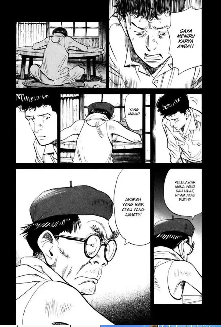 image-komik-billy-bat-chapter-6-22/23