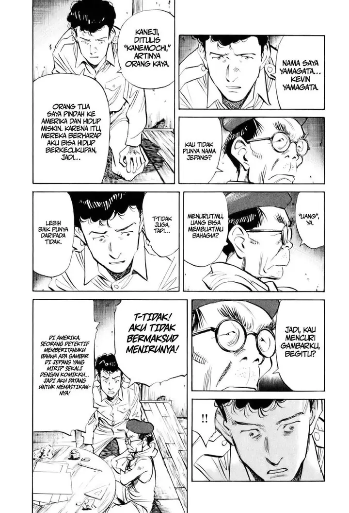 image-komik-billy-bat-chapter-7-6/24