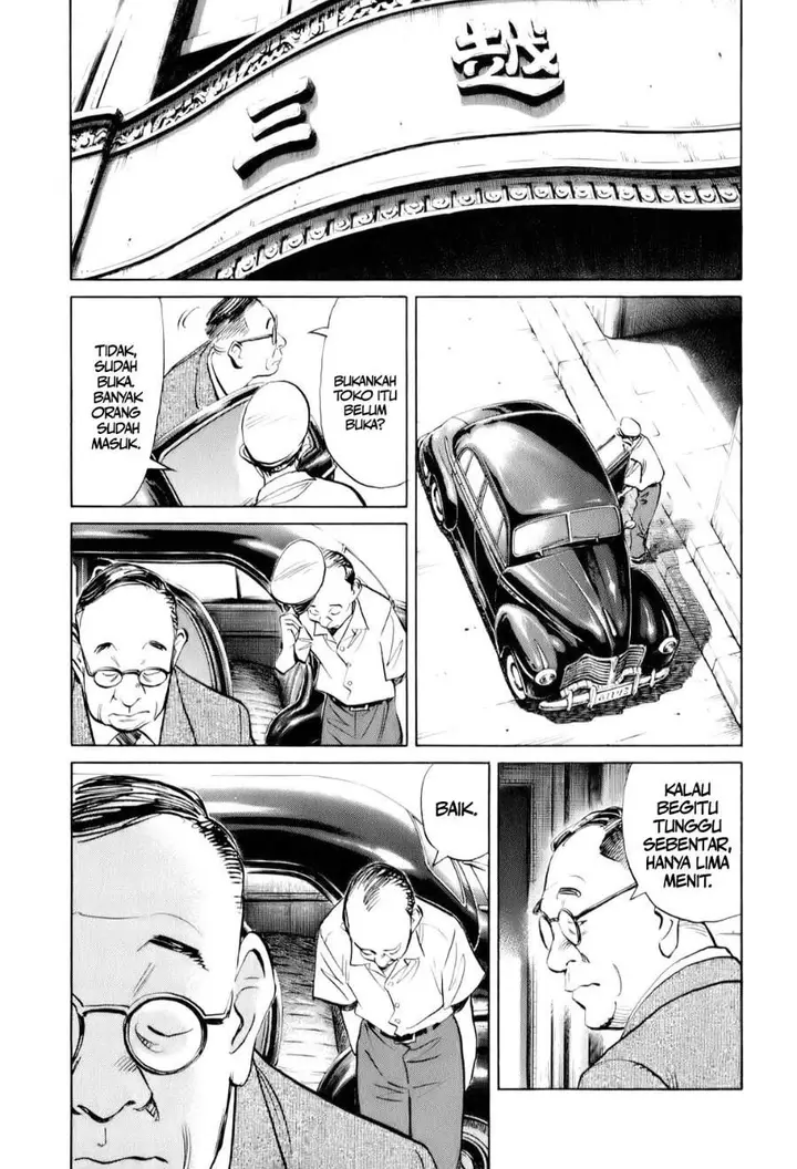image-komik-billy-bat-chapter-7-10/24