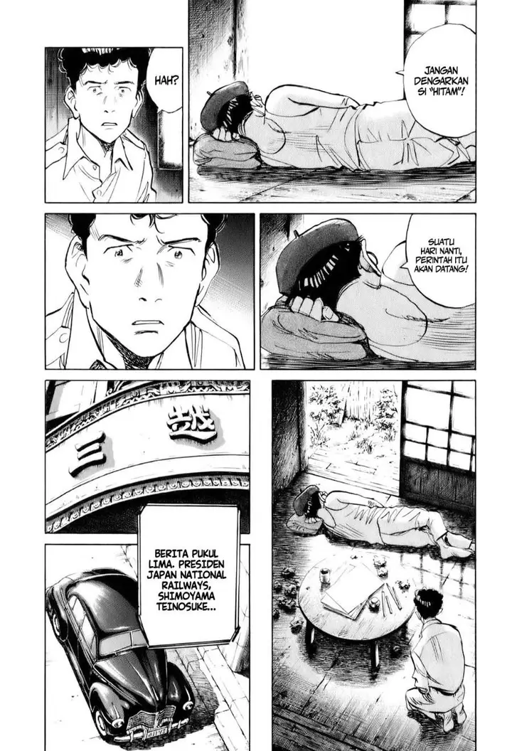 image-komik-billy-bat-chapter-7-16/24