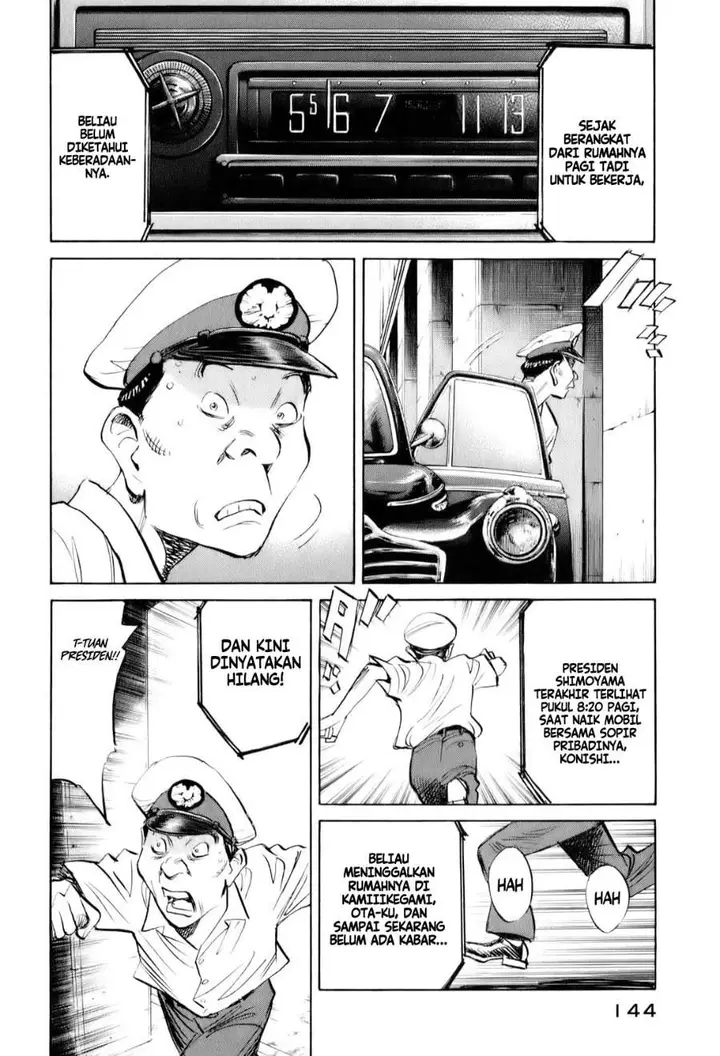 image-komik-billy-bat-chapter-7-17/24