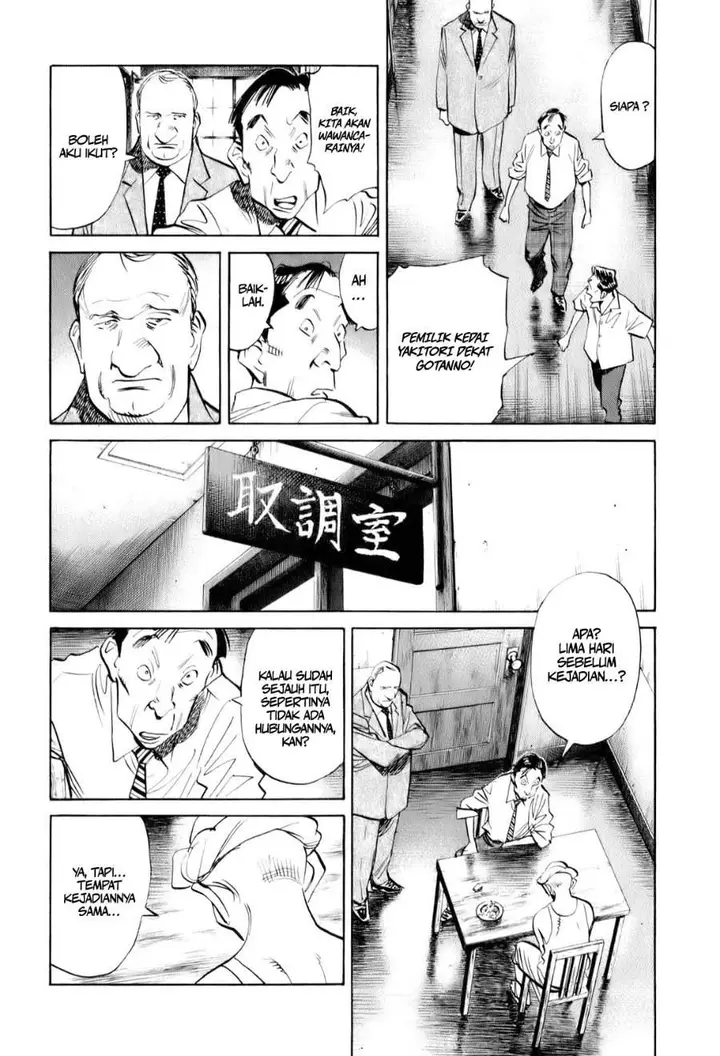 image-komik-billy-bat-chapter-8-7/24