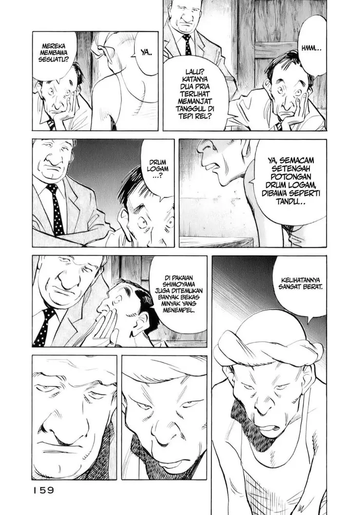 image-komik-billy-bat-chapter-8-8/24