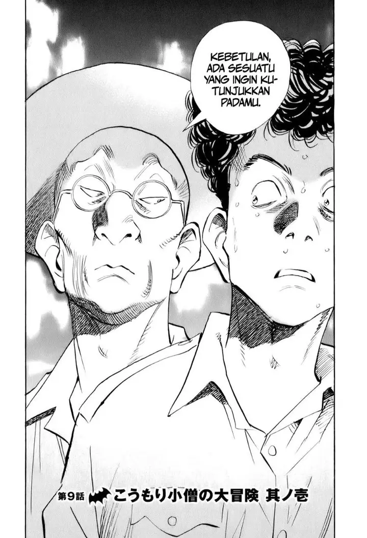 image-komik-billy-bat-chapter-9-3/26