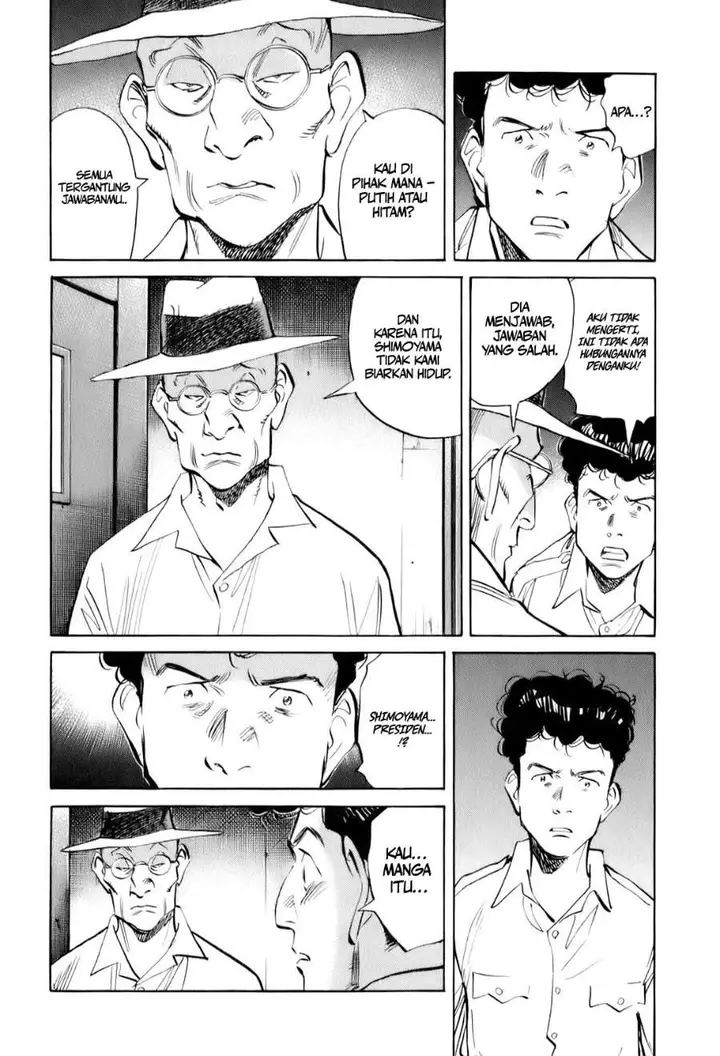 image-komik-billy-bat-chapter-9-9/26