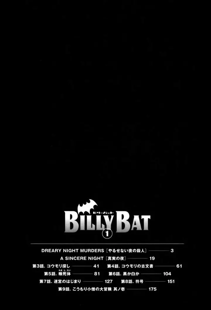 image-komik-billy-bat-chapter-9-24/26