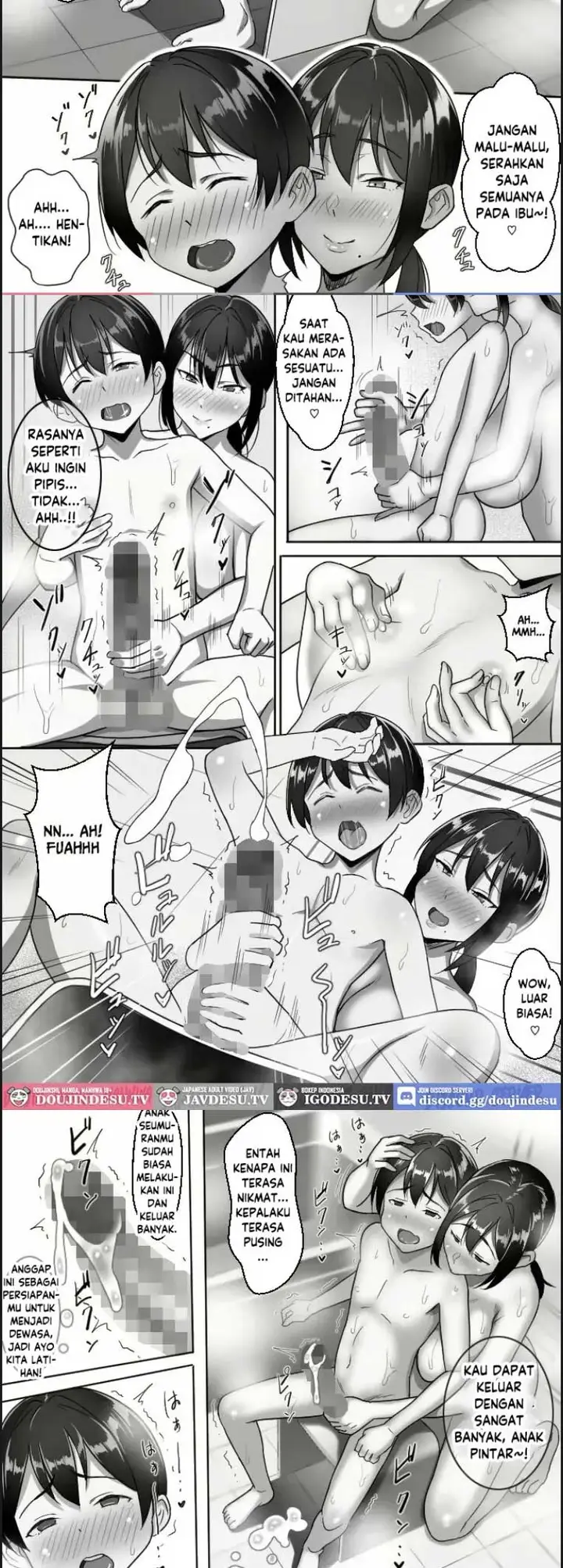 image-komik-binbou-gurashi-na-boshi-katei-chapter-01-end-6/41