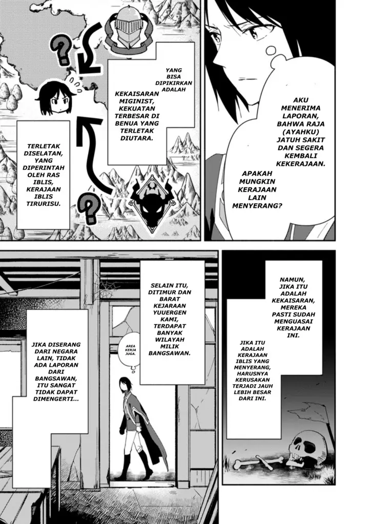 image-komik-binbou-kokka-no-kuroji-kaikaku-kanemouke-no-tame-nara-shudan-o-erabanai-ore-ga-naze-ka-zessansarete-iru-ken-ni-tsuite-chapter-1-4/36