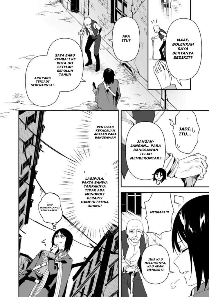 image-komik-binbou-kokka-no-kuroji-kaikaku-kanemouke-no-tame-nara-shudan-o-erabanai-ore-ga-naze-ka-zessansarete-iru-ken-ni-tsuite-chapter-1-5/36