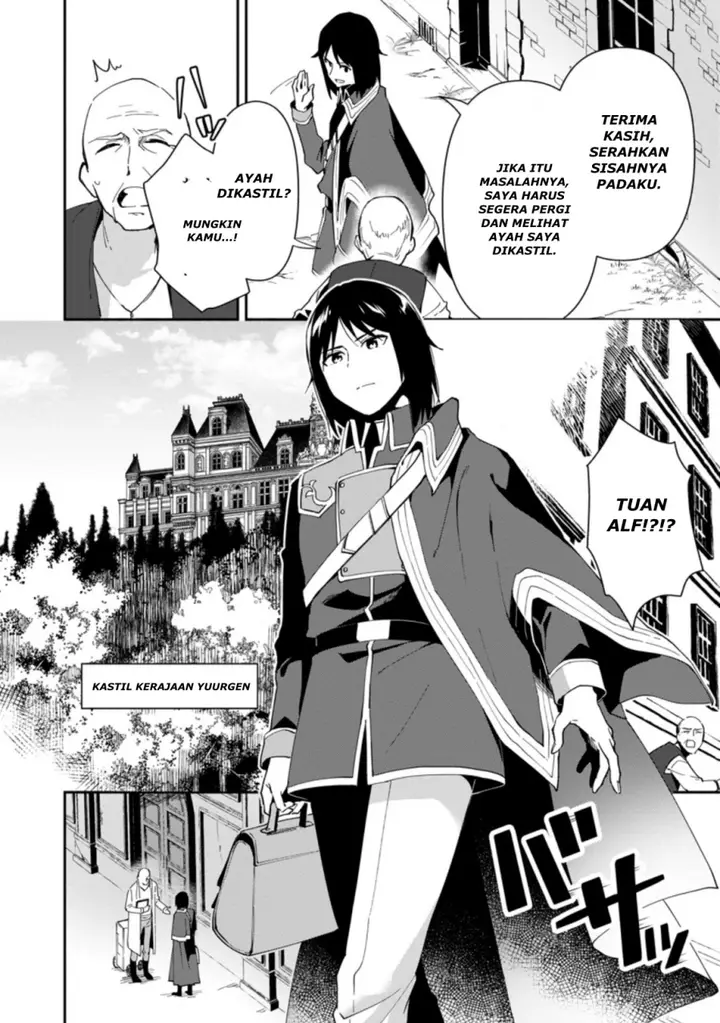 image-komik-binbou-kokka-no-kuroji-kaikaku-kanemouke-no-tame-nara-shudan-o-erabanai-ore-ga-naze-ka-zessansarete-iru-ken-ni-tsuite-chapter-1-7/36