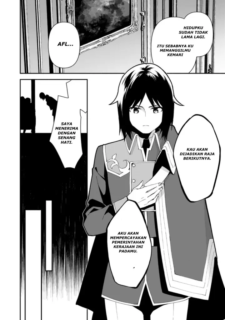 image-komik-binbou-kokka-no-kuroji-kaikaku-kanemouke-no-tame-nara-shudan-o-erabanai-ore-ga-naze-ka-zessansarete-iru-ken-ni-tsuite-chapter-1-9/36
