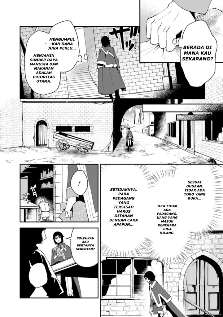 image-komik-binbou-kokka-no-kuroji-kaikaku-kanemouke-no-tame-nara-shudan-o-erabanai-ore-ga-naze-ka-zessansarete-iru-ken-ni-tsuite-chapter-1-11/36