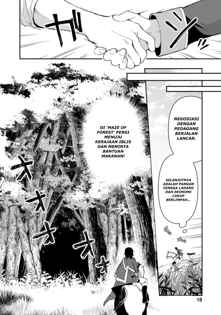 image-komik-binbou-kokka-no-kuroji-kaikaku-kanemouke-no-tame-nara-shudan-o-erabanai-ore-ga-naze-ka-zessansarete-iru-ken-ni-tsuite-chapter-1-15/36