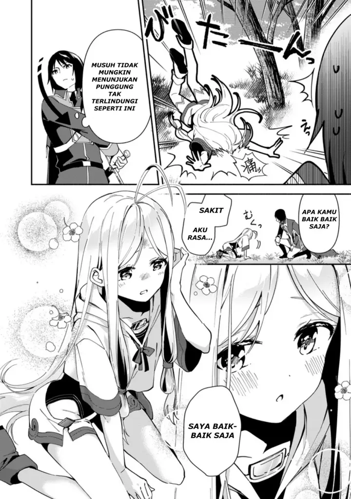 image-komik-binbou-kokka-no-kuroji-kaikaku-kanemouke-no-tame-nara-shudan-o-erabanai-ore-ga-naze-ka-zessansarete-iru-ken-ni-tsuite-chapter-1-17/36