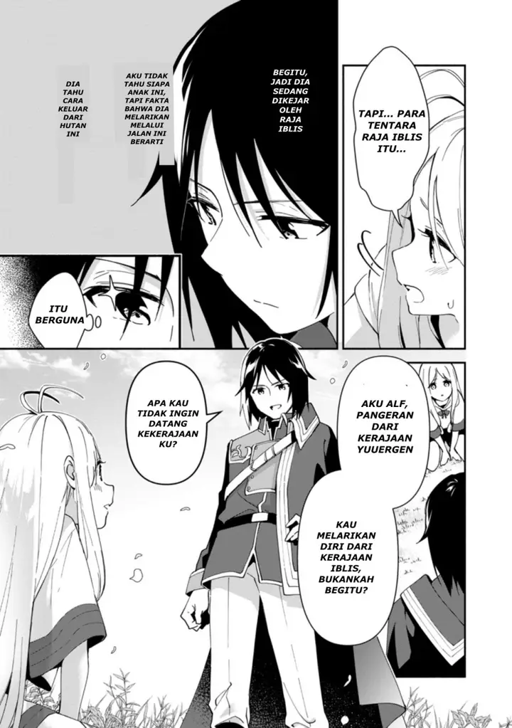 image-komik-binbou-kokka-no-kuroji-kaikaku-kanemouke-no-tame-nara-shudan-o-erabanai-ore-ga-naze-ka-zessansarete-iru-ken-ni-tsuite-chapter-1-18/36