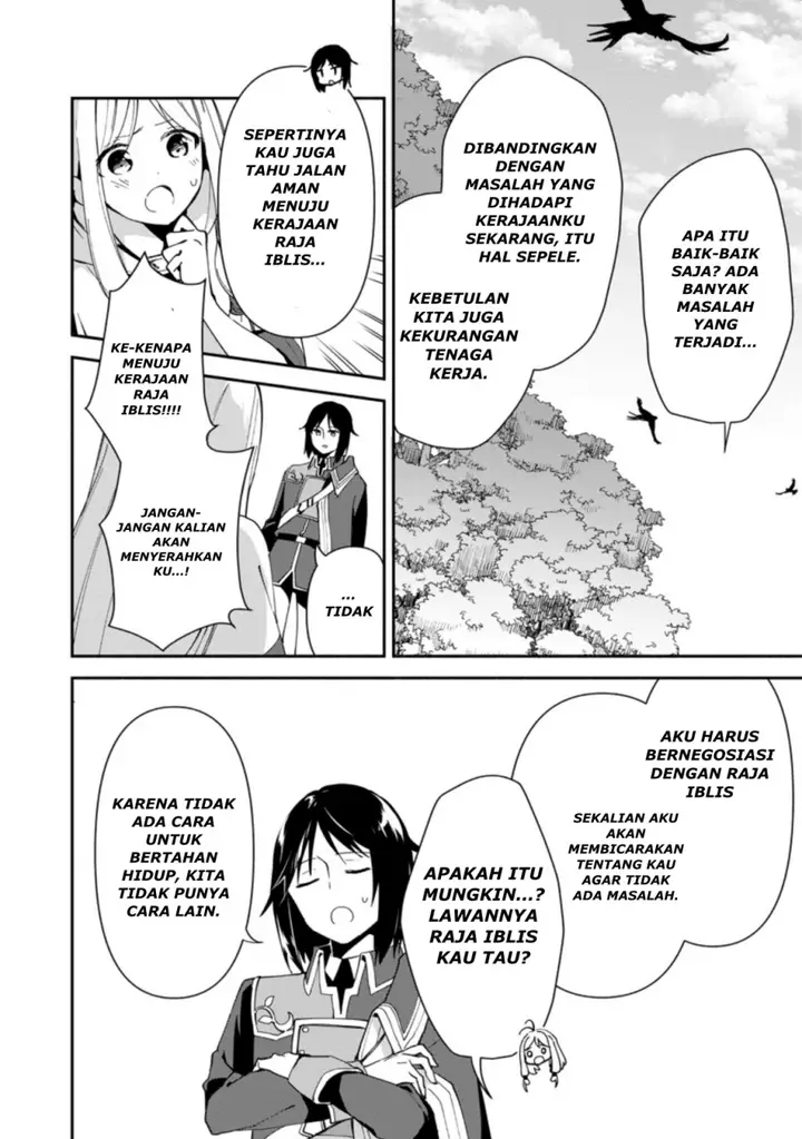 image-komik-binbou-kokka-no-kuroji-kaikaku-kanemouke-no-tame-nara-shudan-o-erabanai-ore-ga-naze-ka-zessansarete-iru-ken-ni-tsuite-chapter-1-19/36