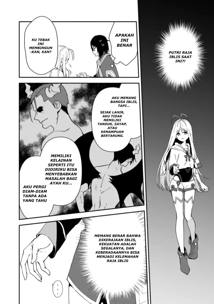 image-komik-binbou-kokka-no-kuroji-kaikaku-kanemouke-no-tame-nara-shudan-o-erabanai-ore-ga-naze-ka-zessansarete-iru-ken-ni-tsuite-chapter-1-21/36